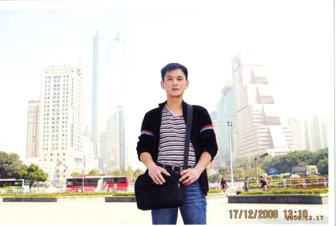 小太阳的第一张照片--吉林中老年相亲网