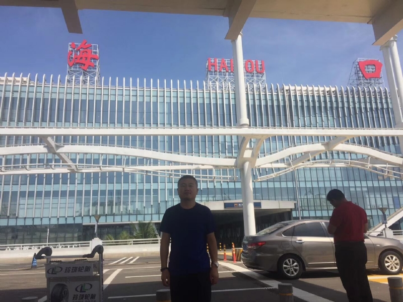 海宁的第一张照片--吉林中老年相亲网