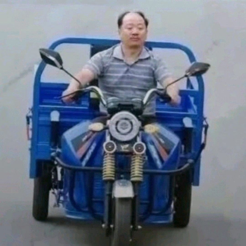 哎呦我去的第一张照片--吉林中老年相亲网
