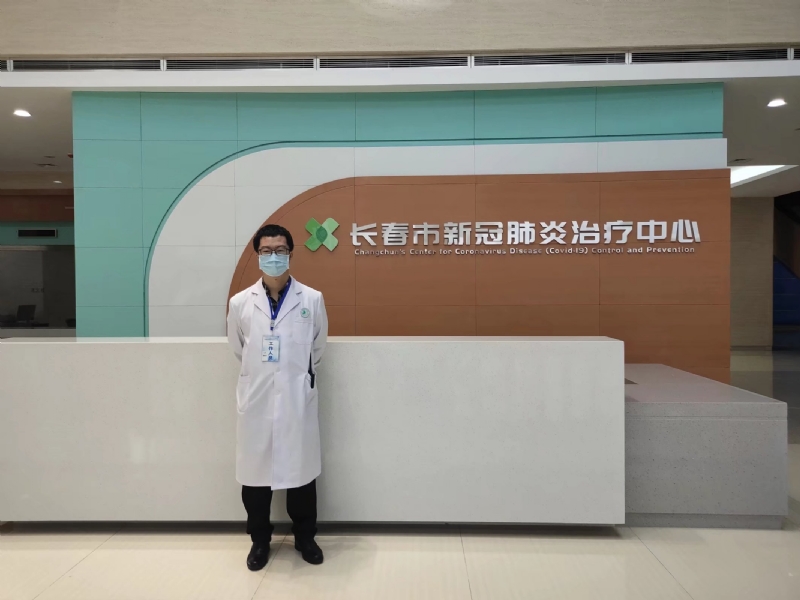问道的第二张照片--吉林中老年相亲网