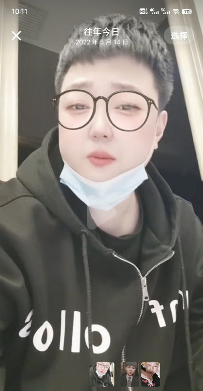 孔月的第一张照片--吉林中老年相亲网