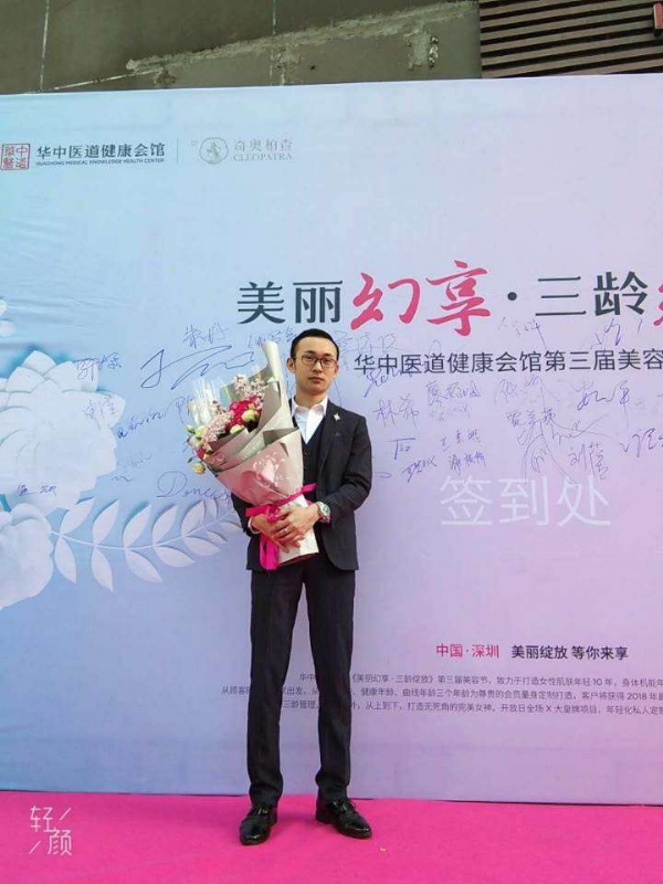 孤独的白羊的第一张照片--吉林中老年相亲网