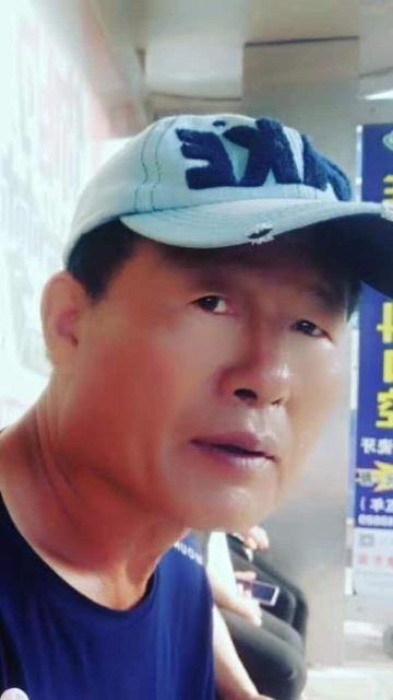 崔平的第一张照片--吉林中老年相亲网